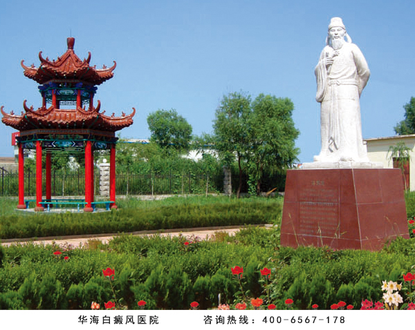3-孙思邈600.jpg