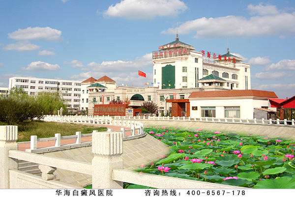 医院环境.jpg