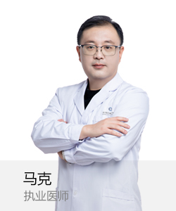 马克.jpg