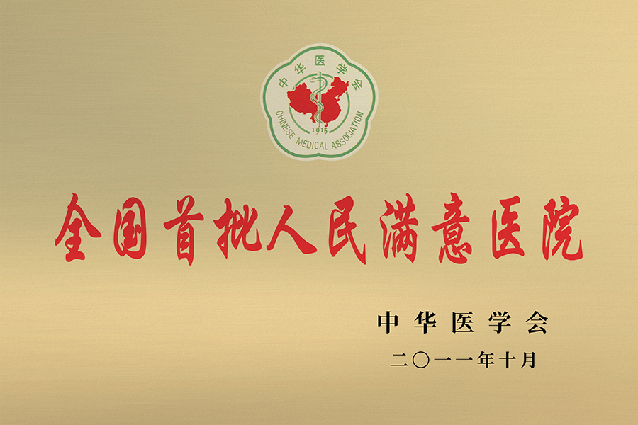 1715590394829299.jpg 1715590394829299.jpg