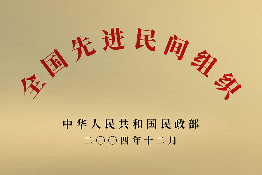 1715590417370096.jpg 1715590417370096.jpg